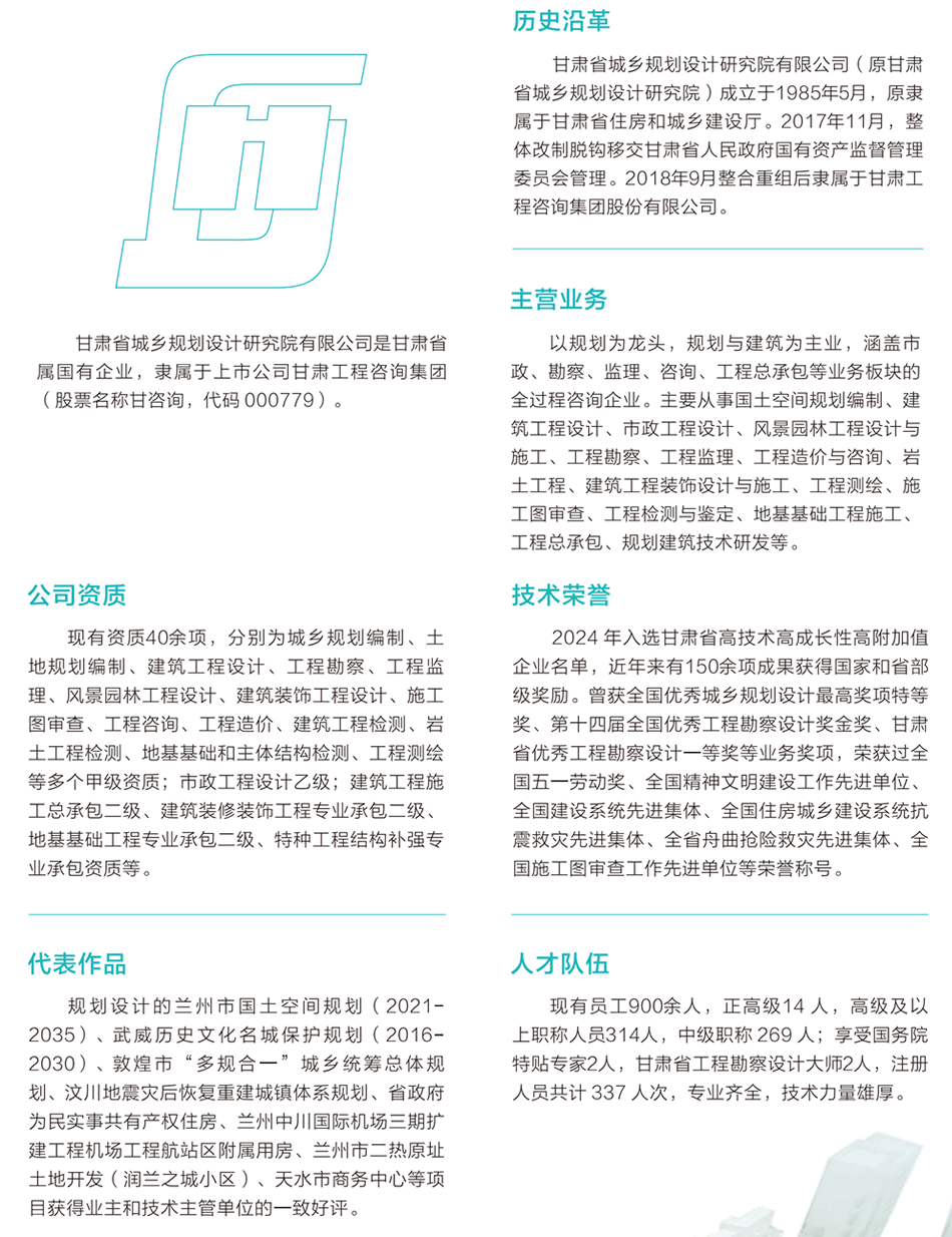 未标题-1.gif